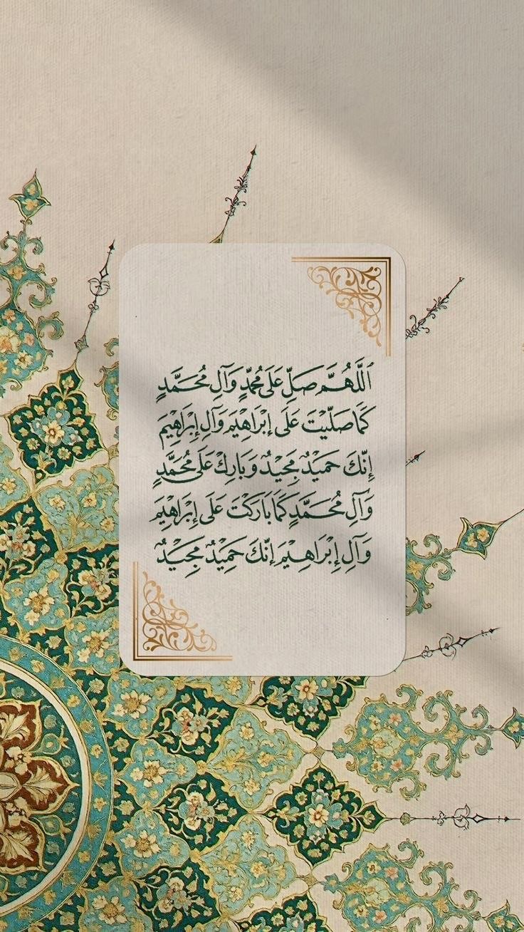 شعبة والسوسي والدوري